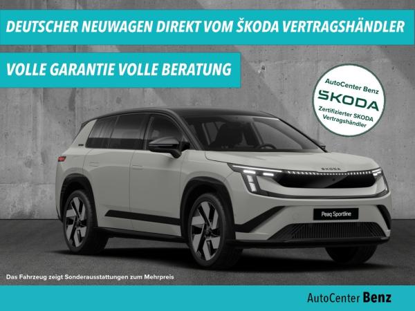 Skoda Peaq