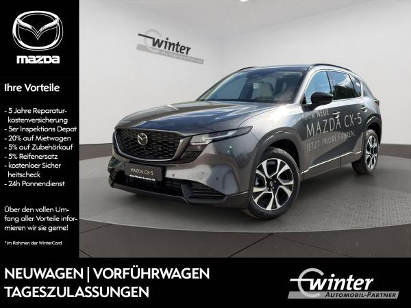 Mazda CX-5 2,5L 141PS 6AT EXCLUSIVE LINE LED/HEAD-UP/BOSE/2.000KG ANHäNGELAST | Privat