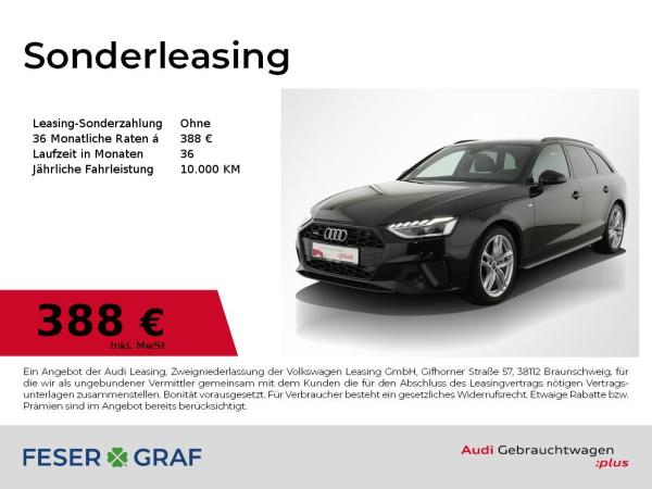 Audi A4 Avant 45 quattro TFSI S line AHK/LED/Navi/vi