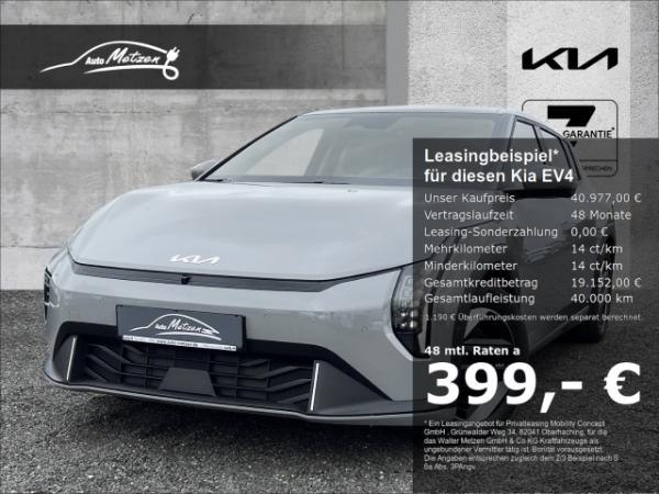 Kia EV4 81,4-kWh Earth P3/P4/P5 Navi Leder Digitales Cockpit 360 Kamera LED ACC El. Heckklappe