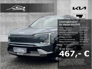 Kia EV5 81,/h Earth P2/P4 StandHZG Navi Digitales Cockpit 360 Kamera LED ACC El. Heckklappe