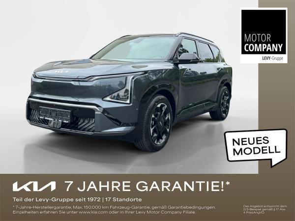 Kia EV5 81kWh GT-Line DriveWise+Pano+W-Pumpe+360+ACC+