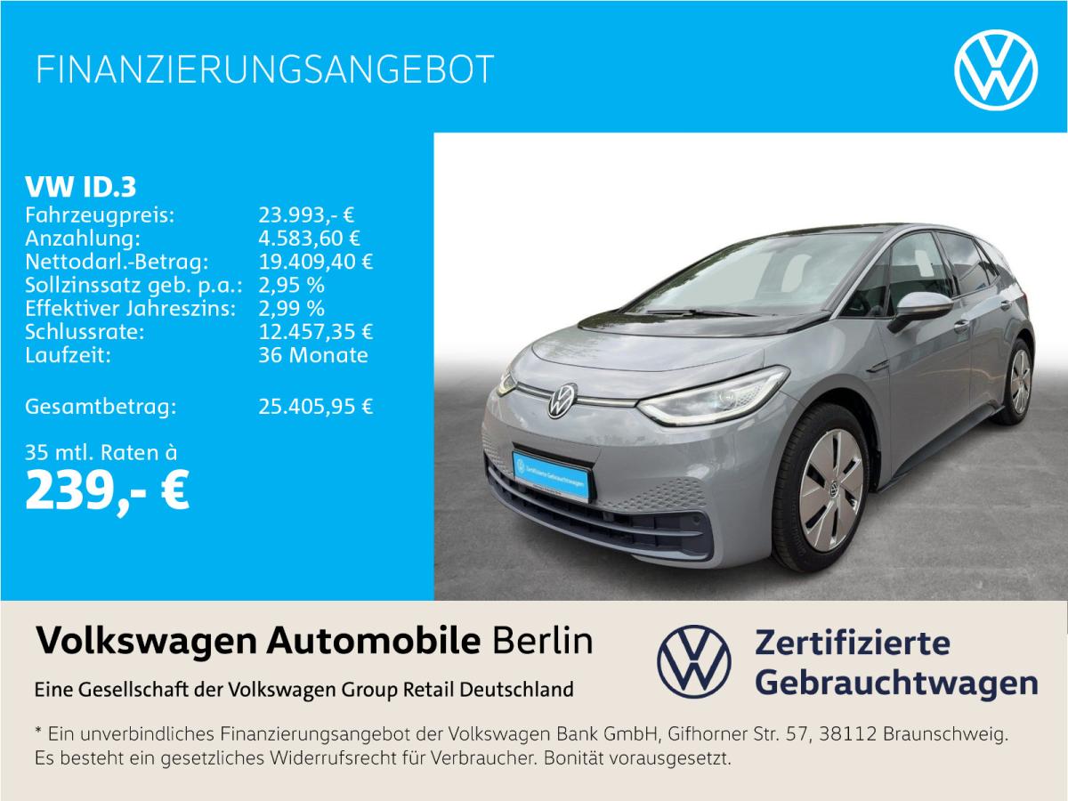 Volkswagen ID.3