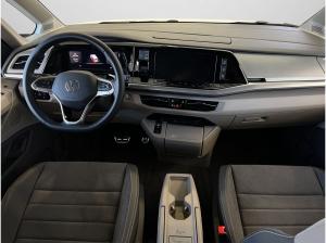Volkswagen Multivan 2.0 TDI Lang  Gewerbekunden✨✨𝟕𝟓-Jahre Bulli Edition✨✨