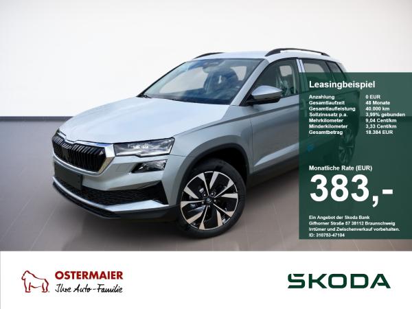 Skoda Karoq BALANCE 2.0TDI MATRIX.NAV.DSG.AHK.AMBIENTE.DAB+