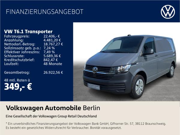 T6 Transporter