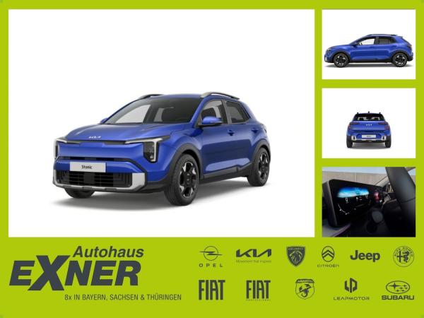 Kia Stonic Vision | KURZFRISTIG VERFÜGBAR | Privat