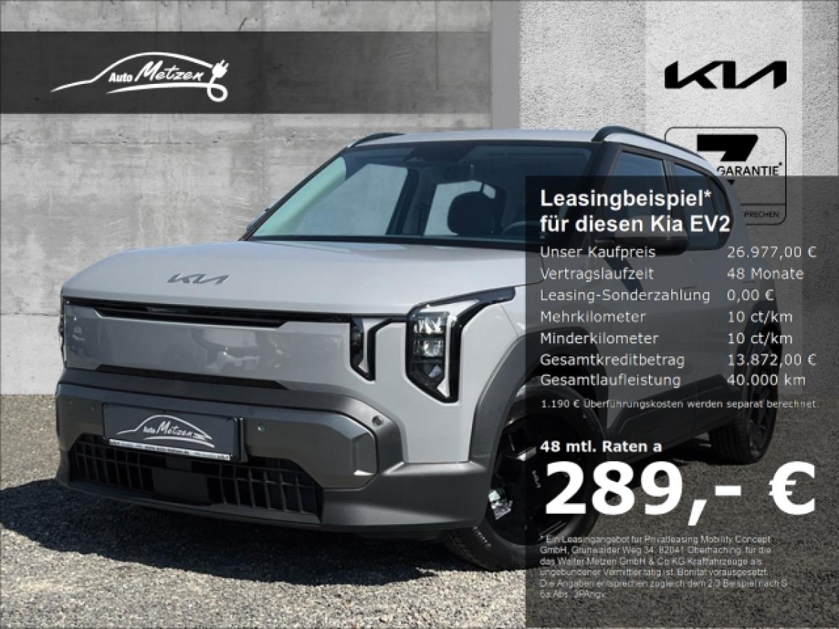 Kia EV2