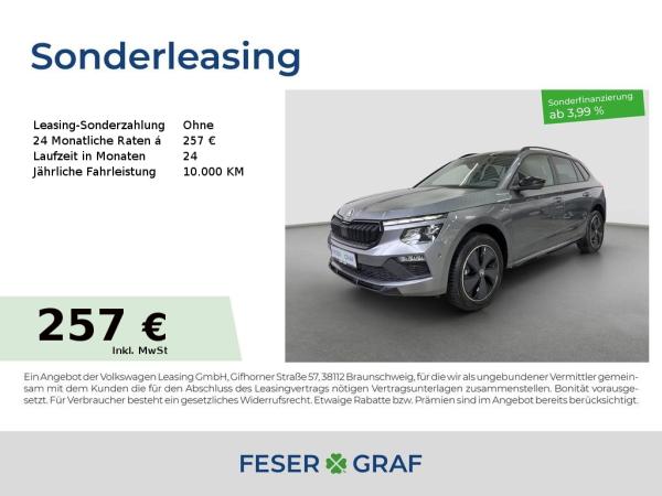 Skoda Kamiq Monte Carlo 1,5l TSI DSG *RFK SHZ AHK NAV*