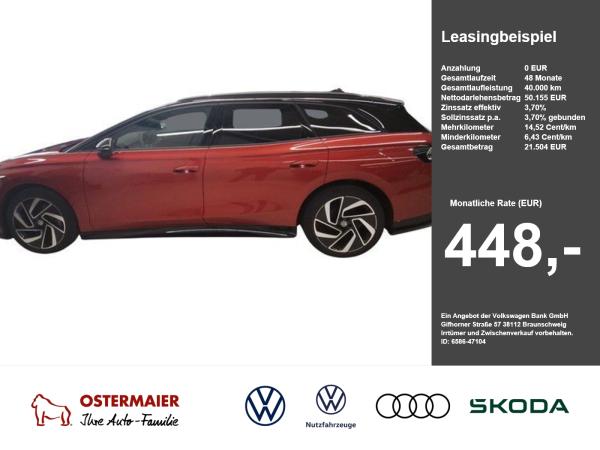 Volkswagen ID.7 Tourer PRO BLACK STYLE NP.75T ACC.5J-G.WÄRMEPUMPE.AHK.AREA-VIEW.HUD.HARMAN