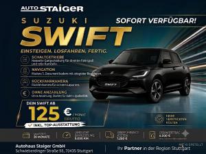 Suzuki Swift SOFORT VERFÜGBAR!#MetallicSchwarz#SwiftClub #Einzelstück💎