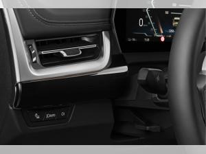 BMW iX1 eDrive20 ⚡E-Boost Aktion - Förderung möglich⚡