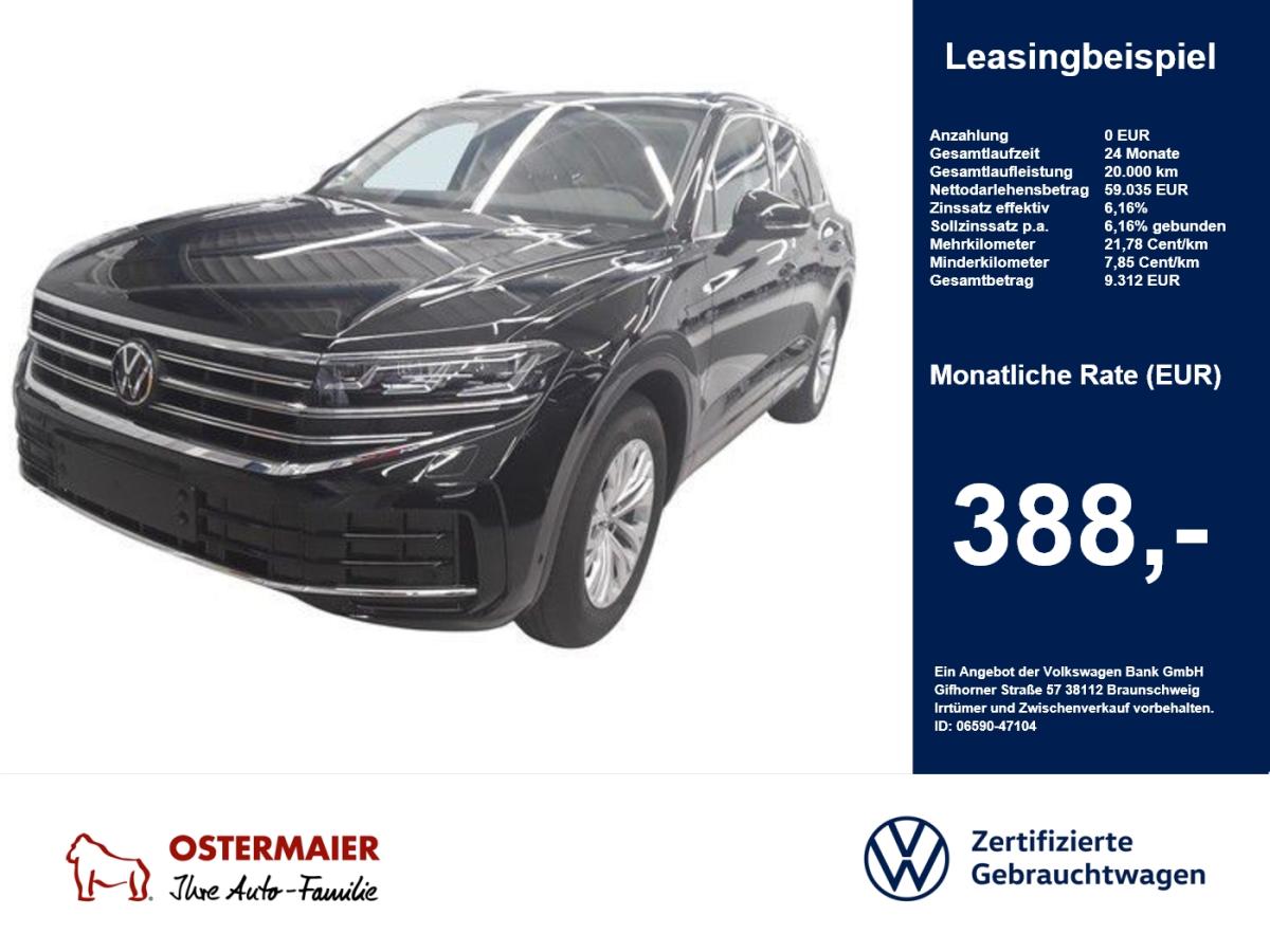 Volkswagen Touareg