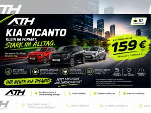 Kia Picanto KIA PICANTO LAGERWÄGEN!!