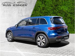 Mercedes-Benz EQB - Sofort Verfügbar - 60 Monate Garantie ab Abholung