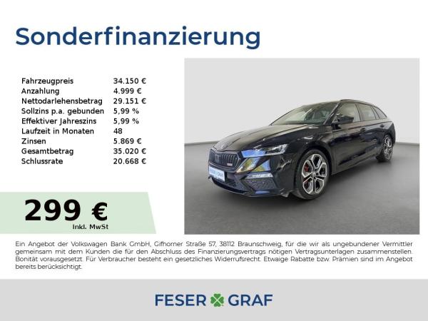 Skoda Octavia RS 2,0l TSI DSG *RFK SHZ MATRIX NAVI*