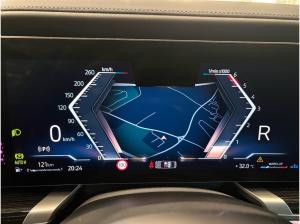 BMW 740 740d xDrive M Sport DA/PA Prof SkyLounge 21 LMR
