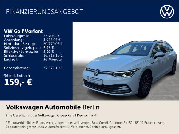 Volkswagen Golf Variant