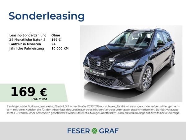 Seat Arona 1.0 TSI Style Alu 17 GRA LED Nav PDC Sitzh