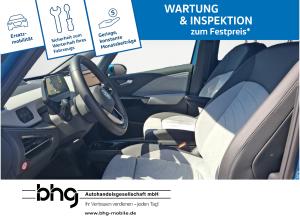 Volkswagen ID.3 Pro S