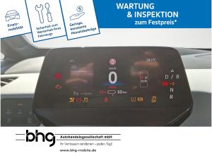 Volkswagen ID.3 Pro S