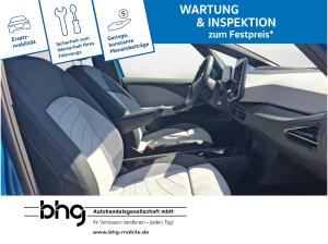 Volkswagen ID.3 Pro S