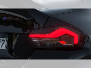 BMW M2 CS🔥 Große Lagerabverkaufsaktion⚡️Zulassung bis 31.12.26