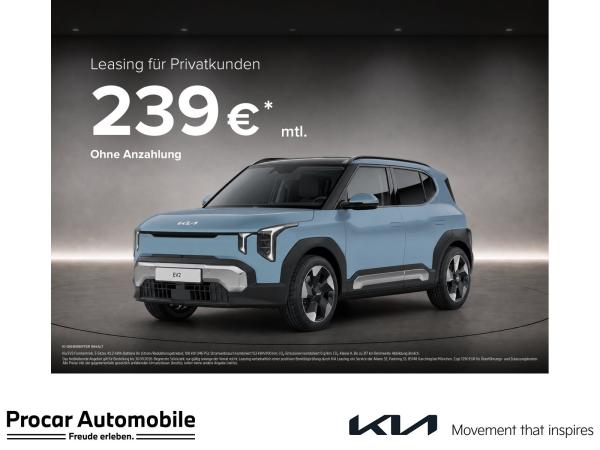 Kia EV2 Air ACC RFK NAVI LED PDC V+H DAB LM