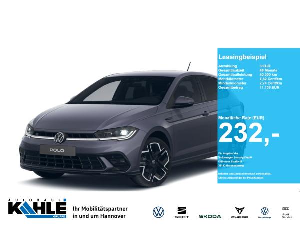Polo