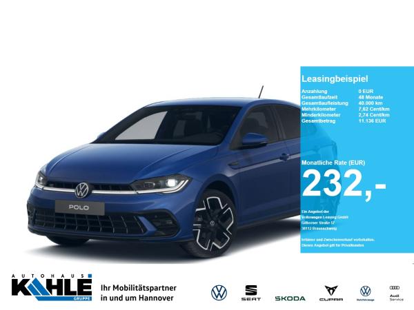 Polo
