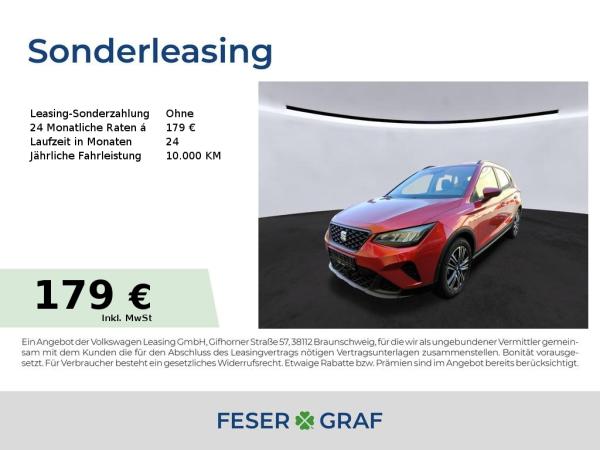 Seat Arona 1.0 TSI Style DSG Alu 17 Navi RüKa Sitzh.