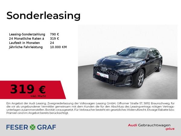 Audi A6 Avant TDI qu S tr. AHK MATRIX 360° TECH PLUS