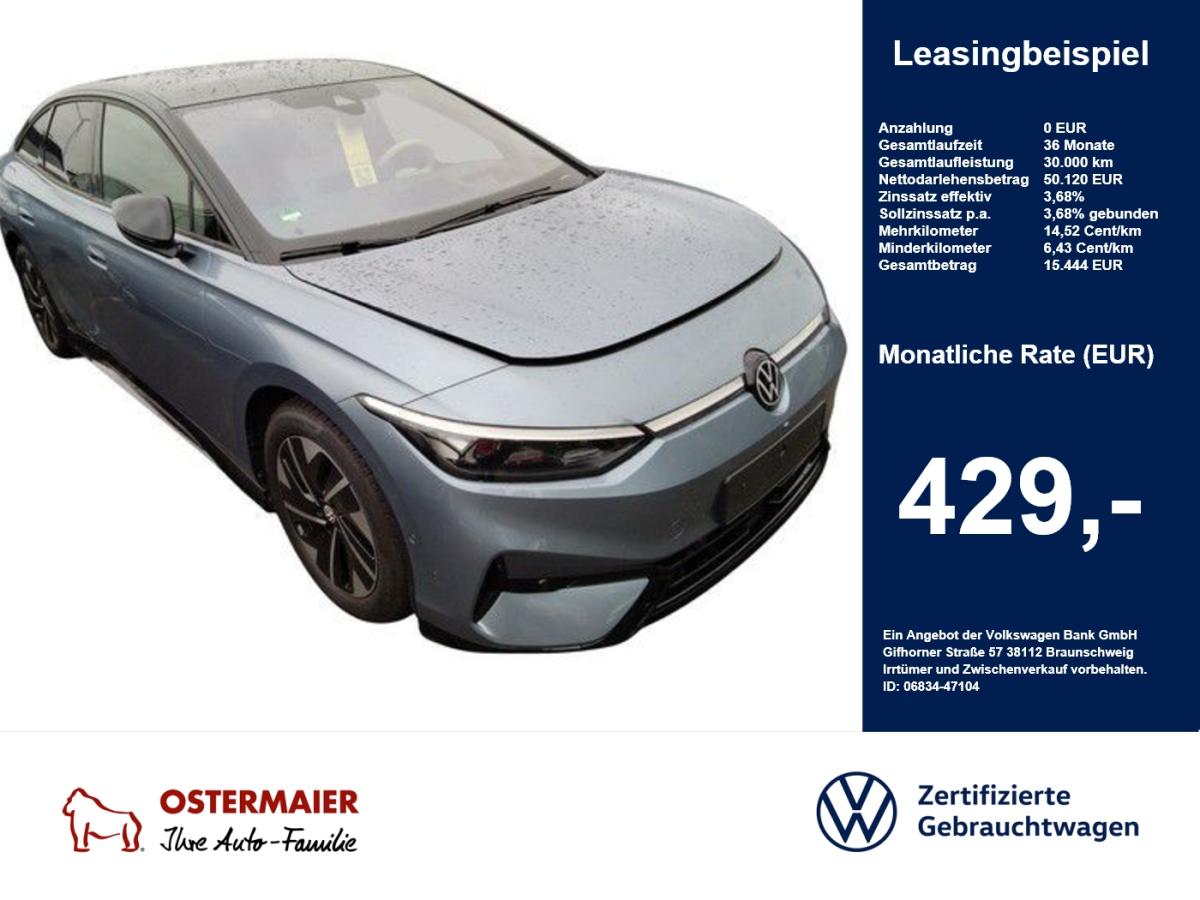 Volkswagen ID.7