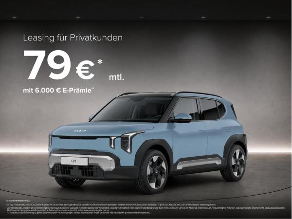 Kia EV2 Air | Privat | Bestellfahrzeug | E-Prämie