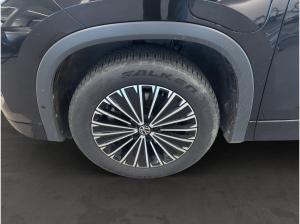 Volkswagen Tayron 1.5 eHybrid DSG Elegance MATRIX-LED NAVI AHK ACC SIDEASS PARKASS SHZ