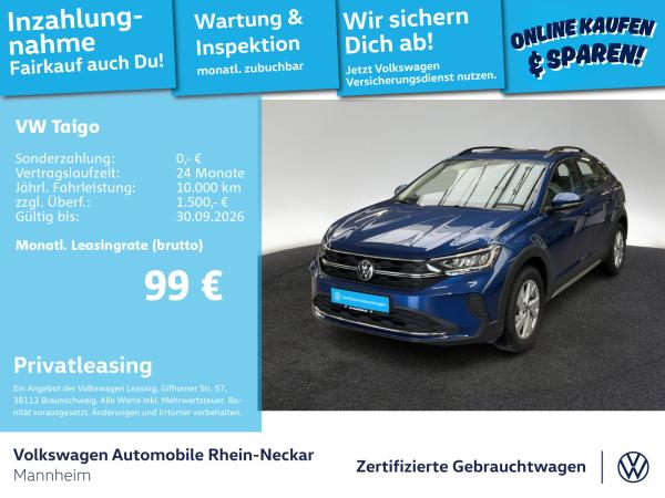 Volkswagen Taigo