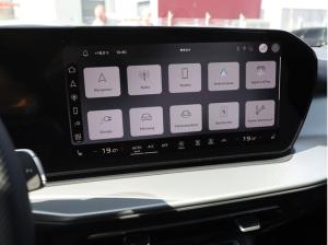 Audi Q3 e-hybrid S line SOFORT 0,5%