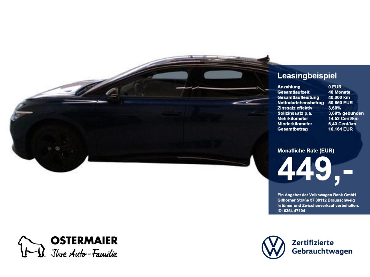 Volkswagen ID.7