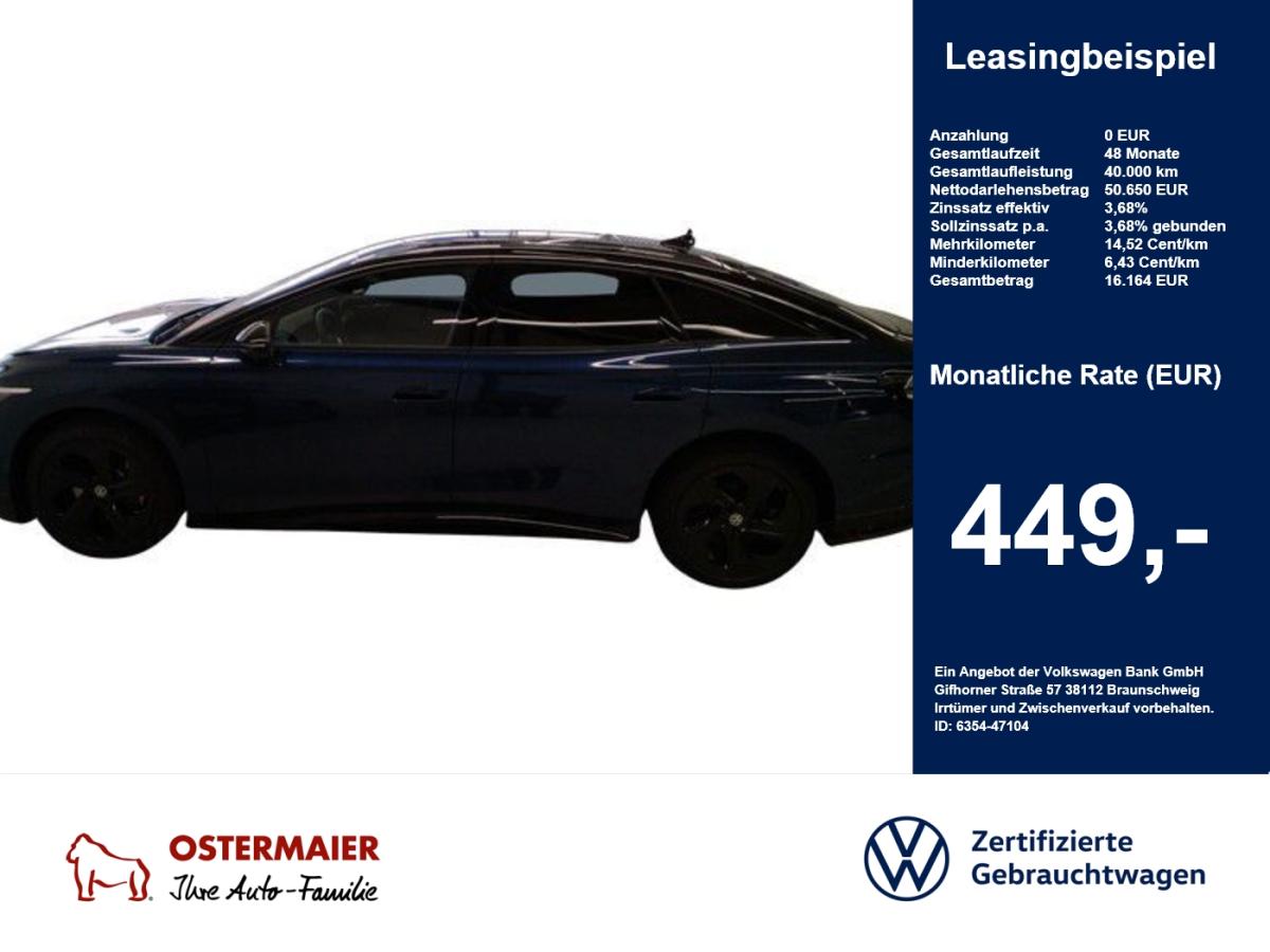 Volkswagen ID.7