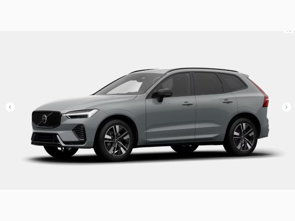 Abbildung Leasingangebot Volvo XC60
