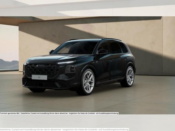 Audi Q7 TDI Quattro 🆕NEUES MODELL🆕(Düsseldorf)