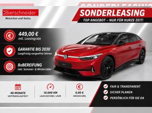 Volkswagen ID.7 86 kWh GTX🔥PANO, AHK, 8xBereifung🔥