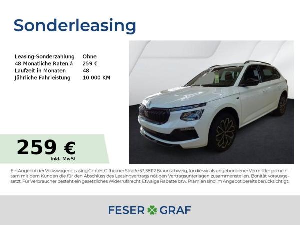 Skoda Kamiq Tour 1.5 TSI DSG NAVI,KAMERA,MATRIX