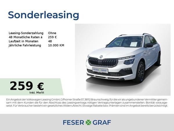 Skoda Kamiq Tour 1.5 TSI DSG NAVI,KAMERA,MATRIX