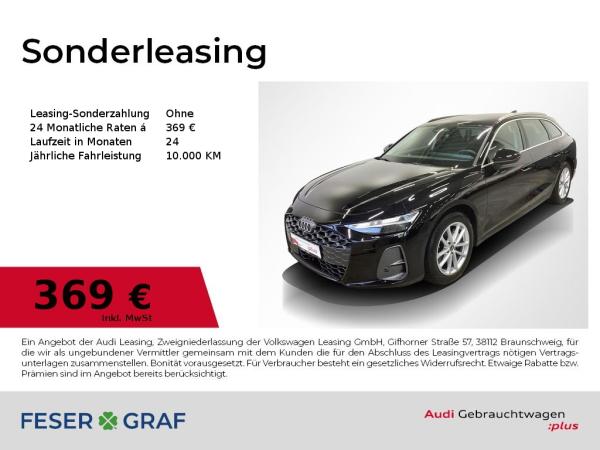 Audi A6 Avant TFSI S tronic 360°/Matrix/AHK