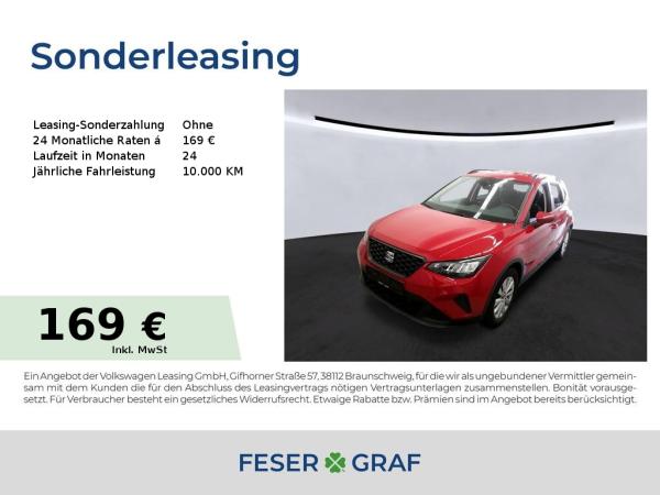 Seat Arona 1.0 TSI Style DSG Full Link RüKa Sitzh 16