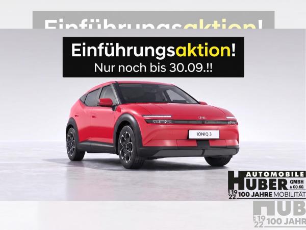 Hyundai IONIQ 3 ⚡️TREND⚡️Lieferung OKTOBER/NOVEMBER⚡️ BESCHREIBUNG BITTE LESEN!!⚡️