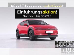 Hyundai IONIQ 3 ⚡️TREND⚡️61kWH⚡️Lieferung OKTOBER/NOVEMBER⚡️ BESCHREIBUNG BITTE LESEN!!⚡️