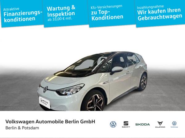 Volkswagen ID.3 Pro S 5-Sitzer Wärempumpe Navi-Pro LED ACC
