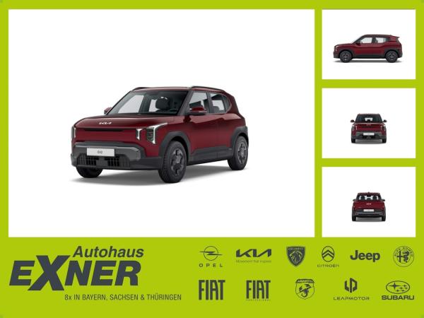 Kia EV2 AIR | FREI KONFIGURIERBAR | Privat